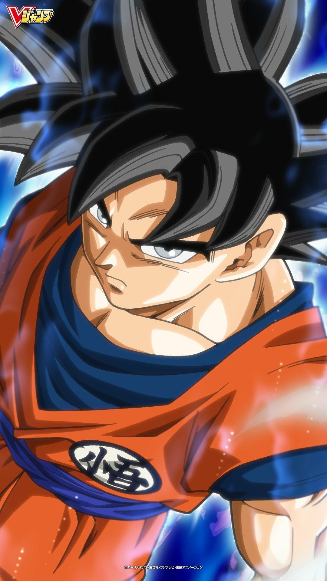 Goku iPhone Wallpaper