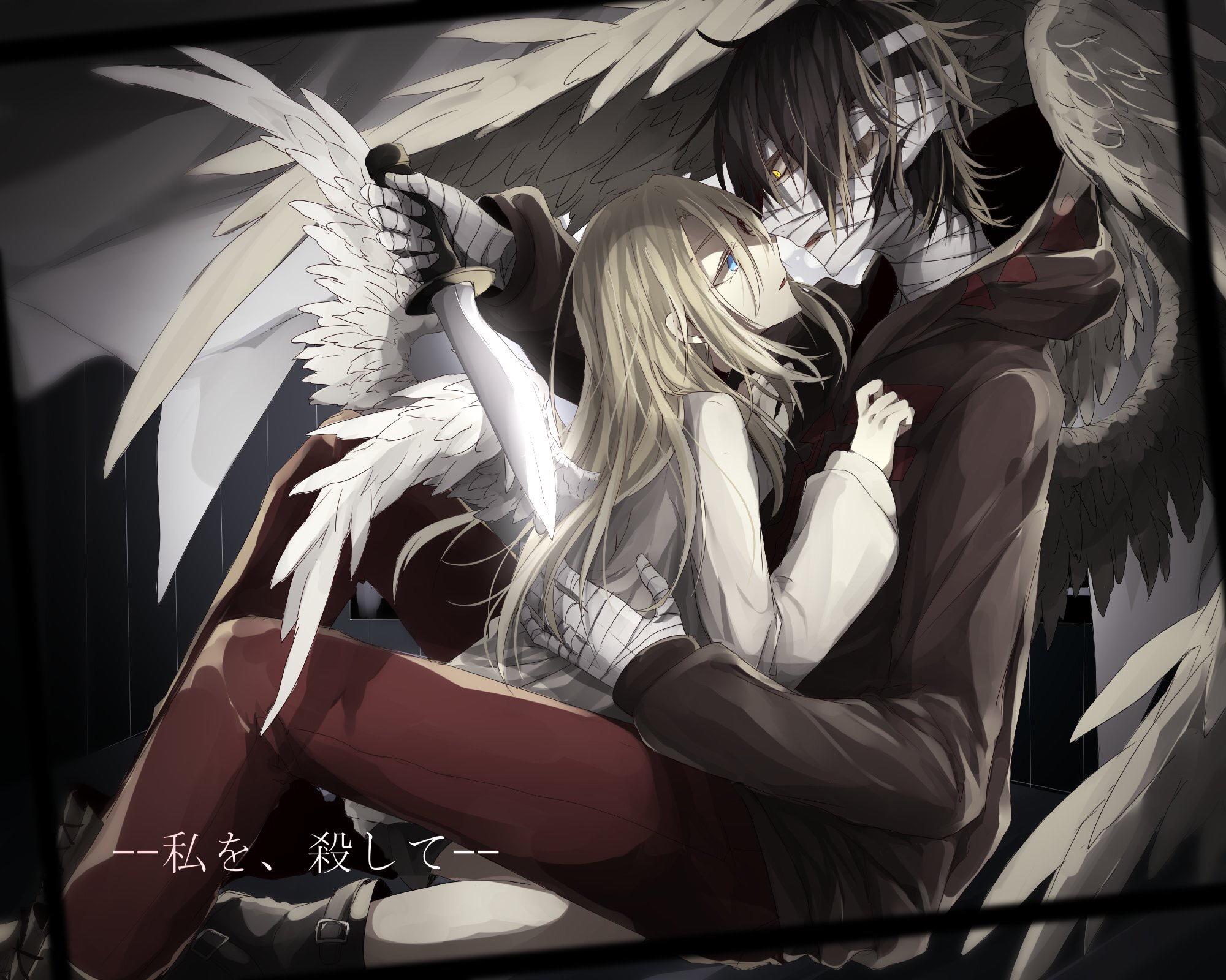 Satsuriku no Tenshi (Angels Of Death) Anime Image