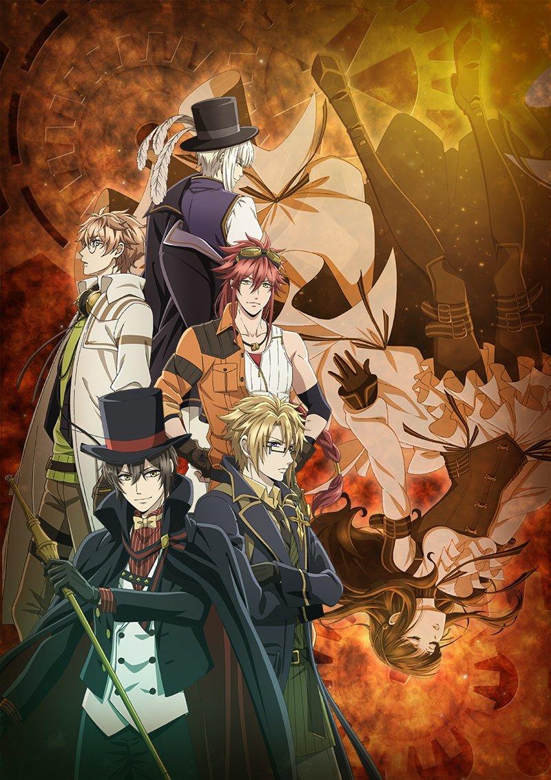 Dazz's Anime Stop: Code:Realize: Guardian of Rebirth Review