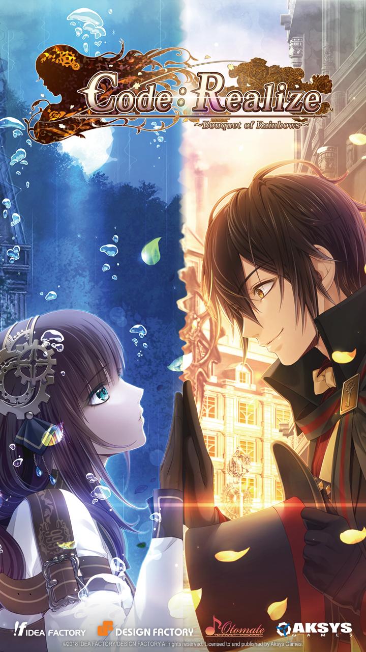 MEDIA. Code: Realize Bouquet of Rainbows