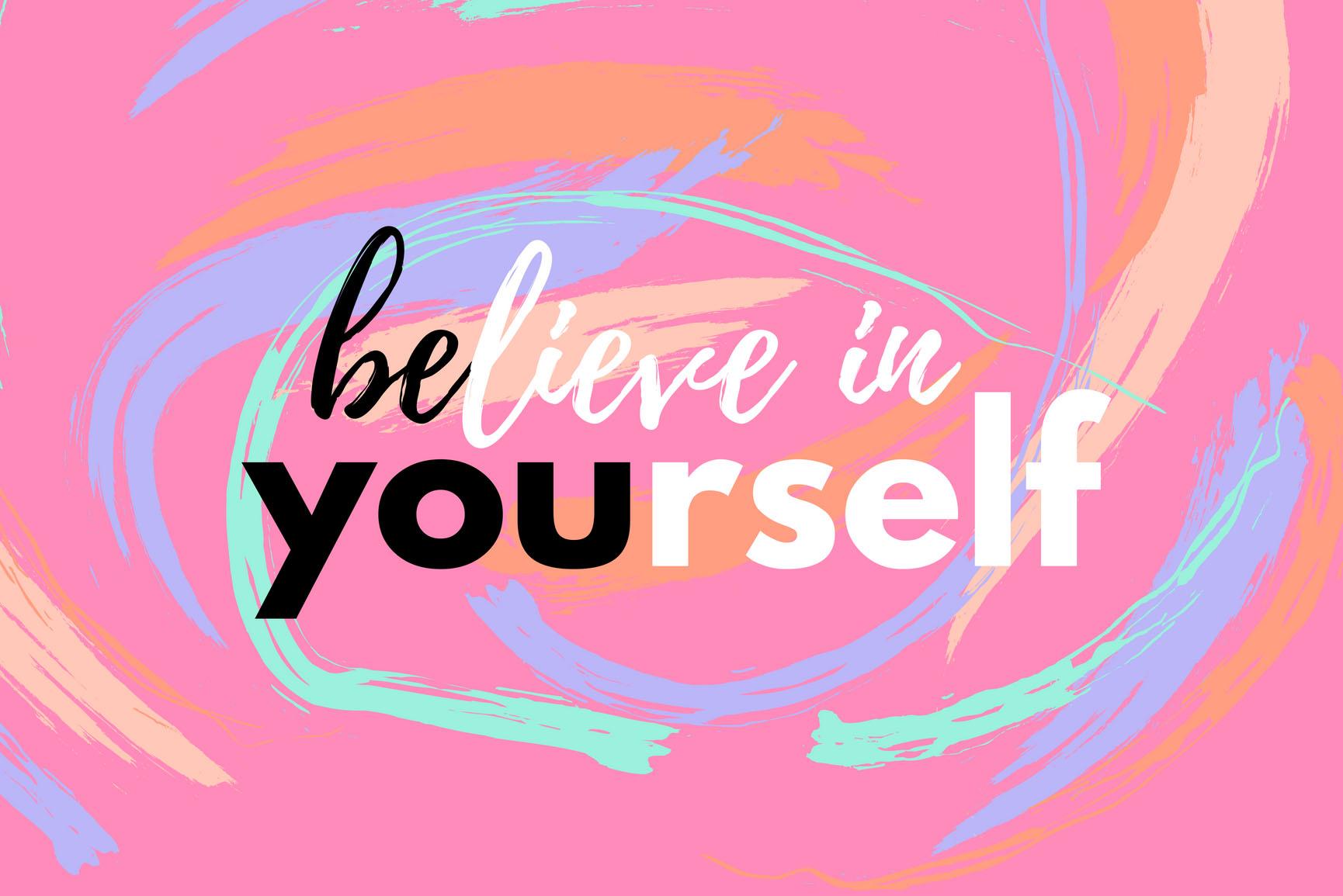 Be yourself картинка