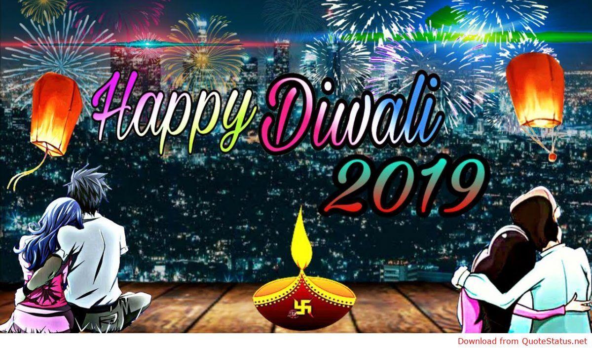 Happy Diwali Images 2019 Wallpaper Cave