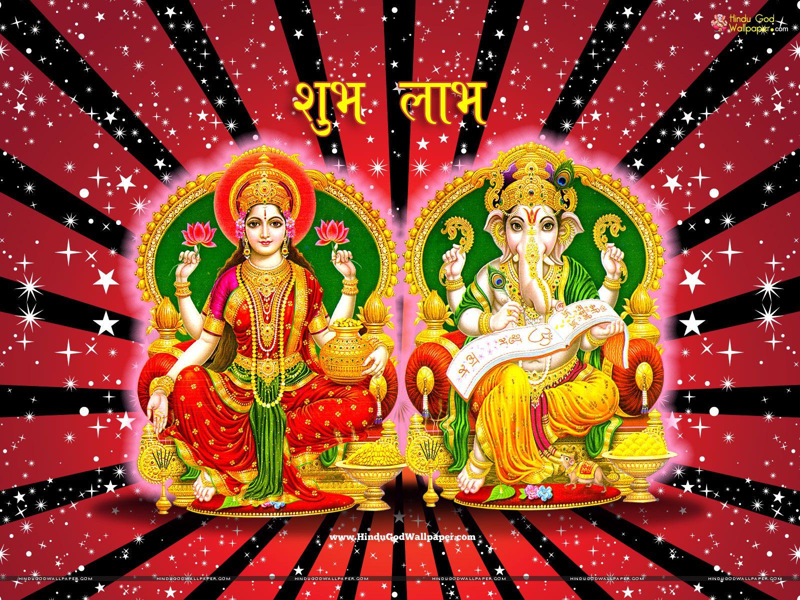 Ganesh Laxmi Diwali HD Wallpaper Free Download. Laxmi