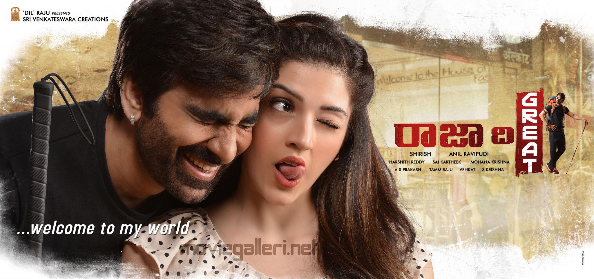 Raja The Great New HD Wallpaper. Ravi Teja. Mehreen