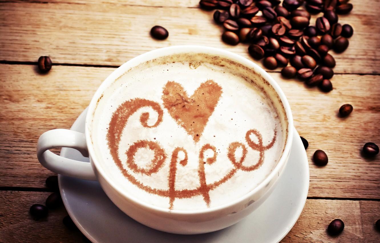 Wallpaper love, heart, coffee, grain, Cup, love, heart