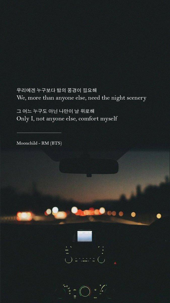 BTS Lyrics I Moonchild