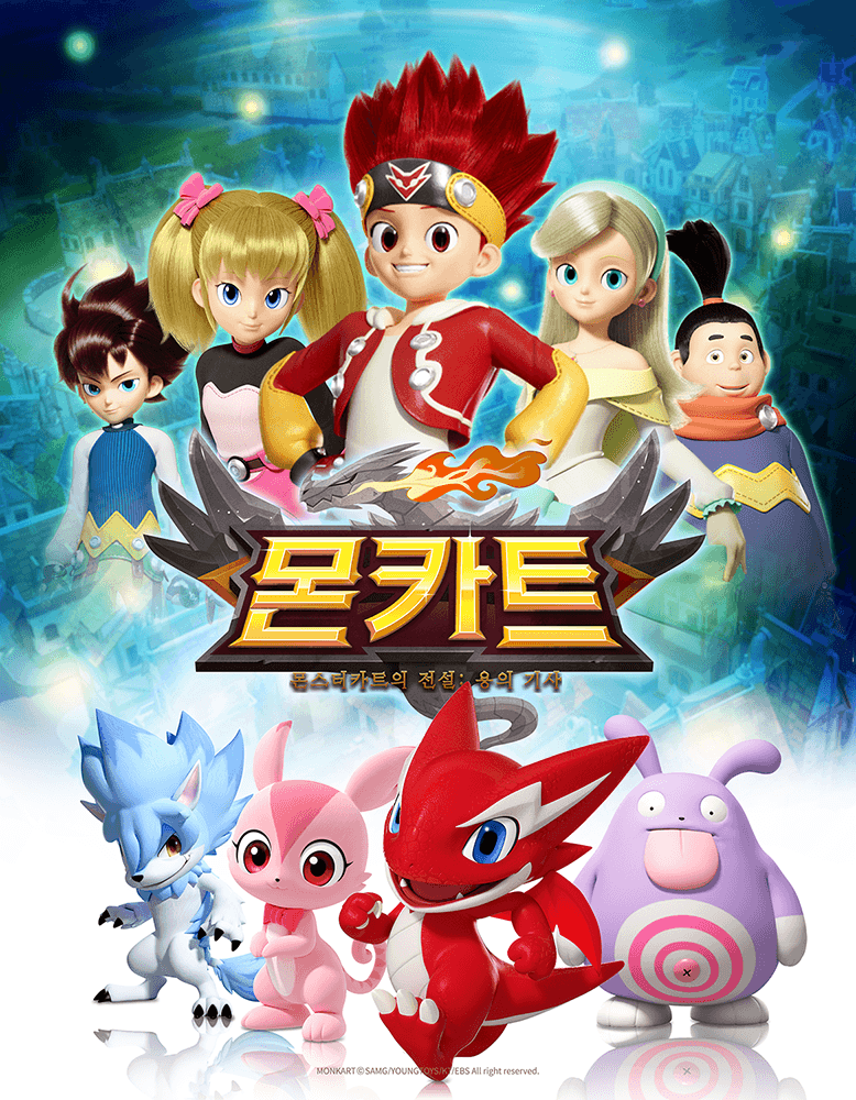 monkart season 1 episode 15