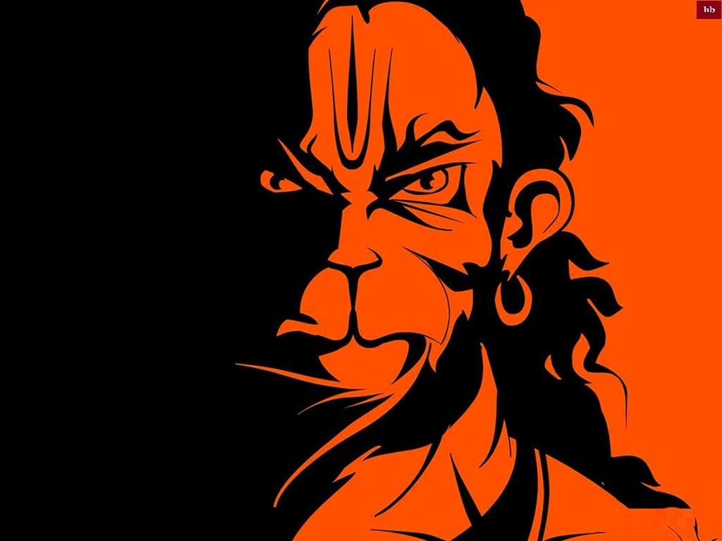 Sketch Lord Hanuman Vector & Photo (Free Trial) | Bigstock
