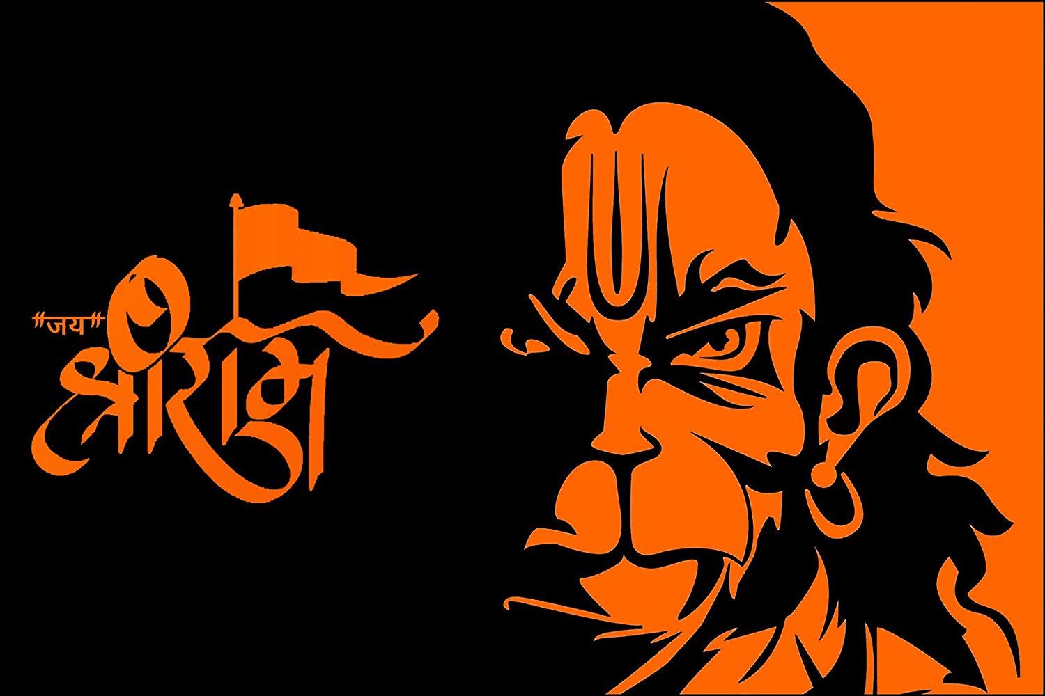 Buy kartik Lord Hanuman Ji Wallpaper Print Poster Quote Removable
