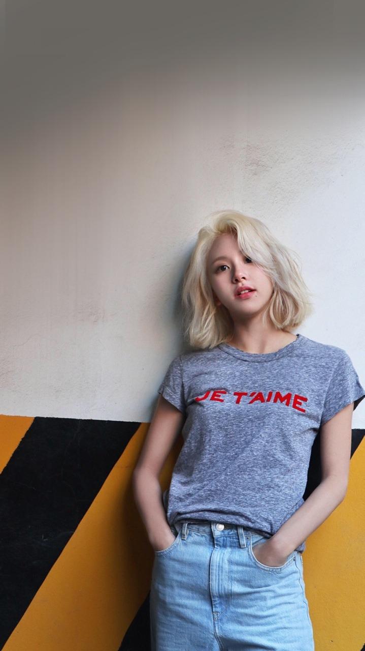 I Have Decided To Make Wallpaper