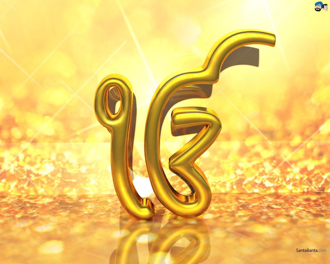 Ik Onkar Wallpapers Wallpaper Cave