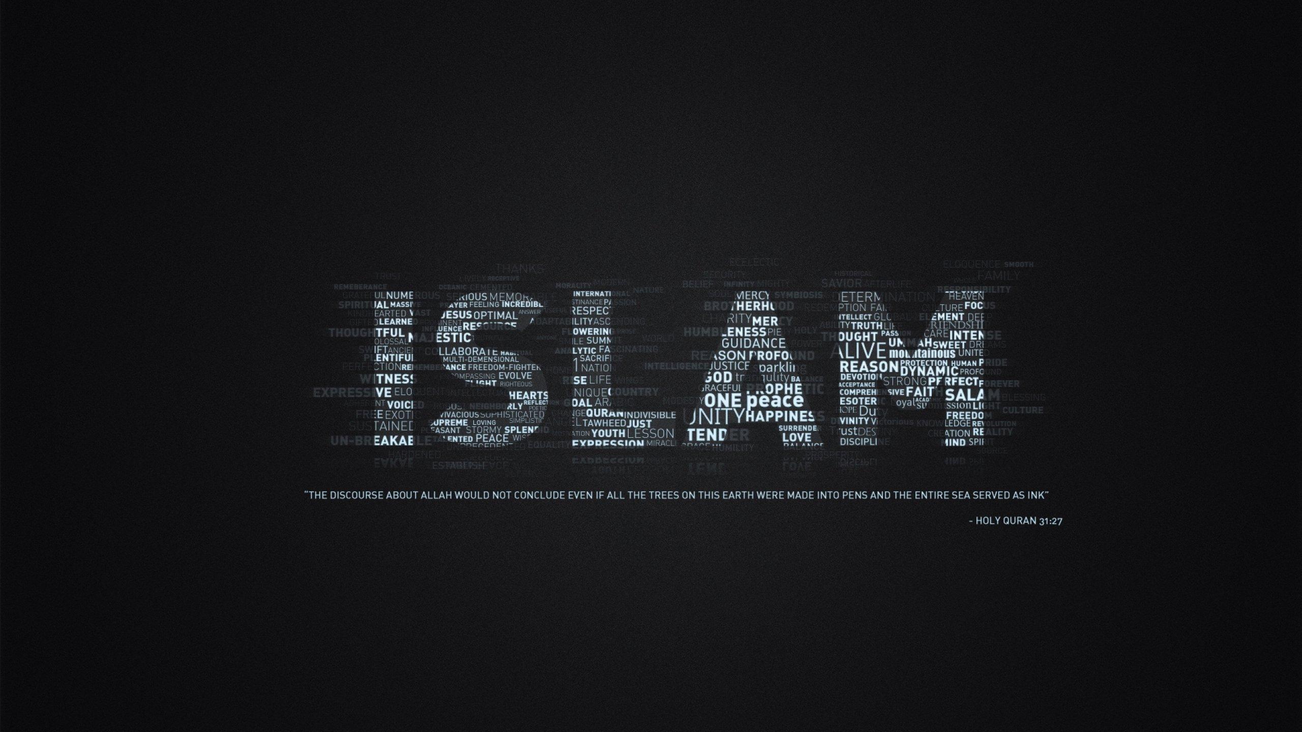 ISLAM religion muslim wallpaperx1440