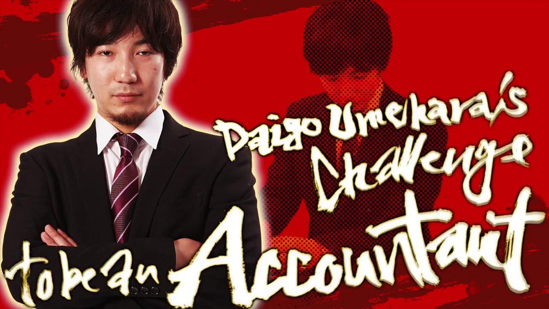 Daigo Umehara Wallpapers - Wallpaper Cave