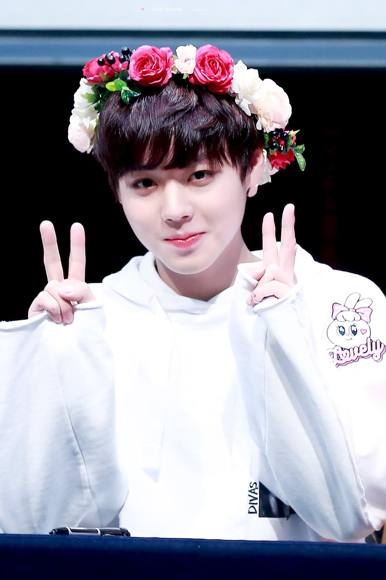 Park Jihoon Wallpaper