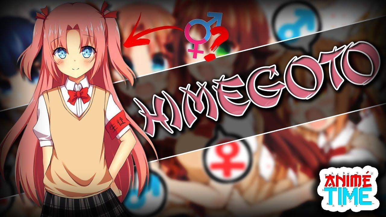 SECRET PRINCE(SS) HIMEGOTOÉ TIME