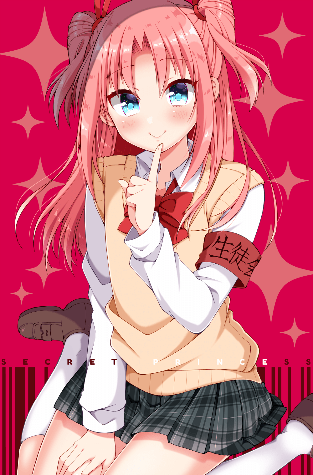 Arikawa Hime Anime Image Board