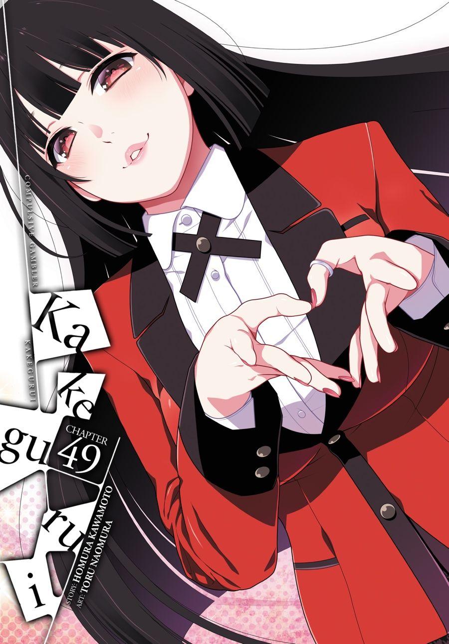 Kakegurui Gambler