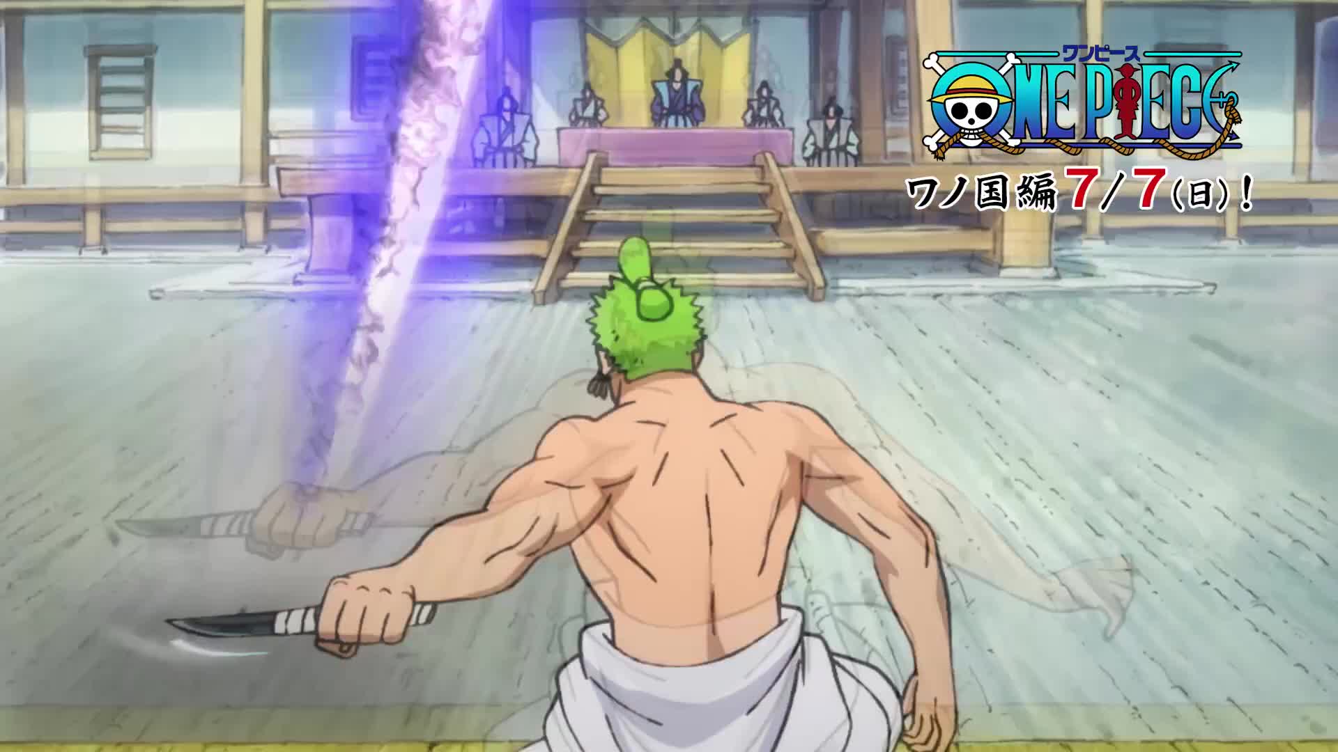 Zoro Wano Wallpapers Wallpaper Cave