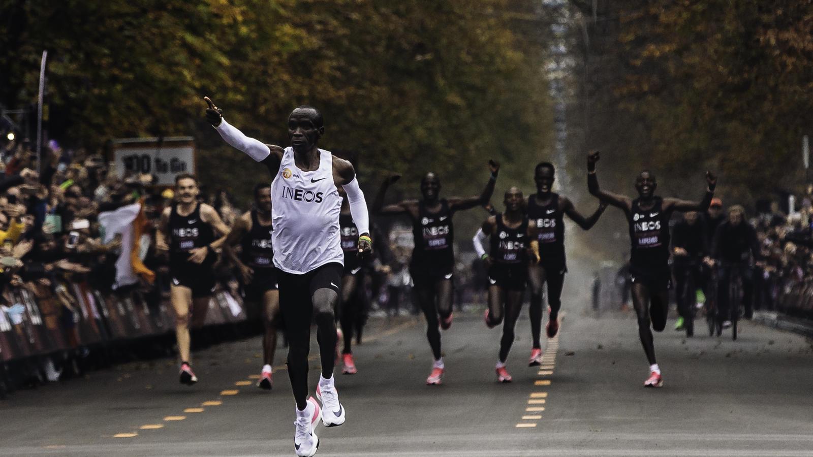 marathon nike record