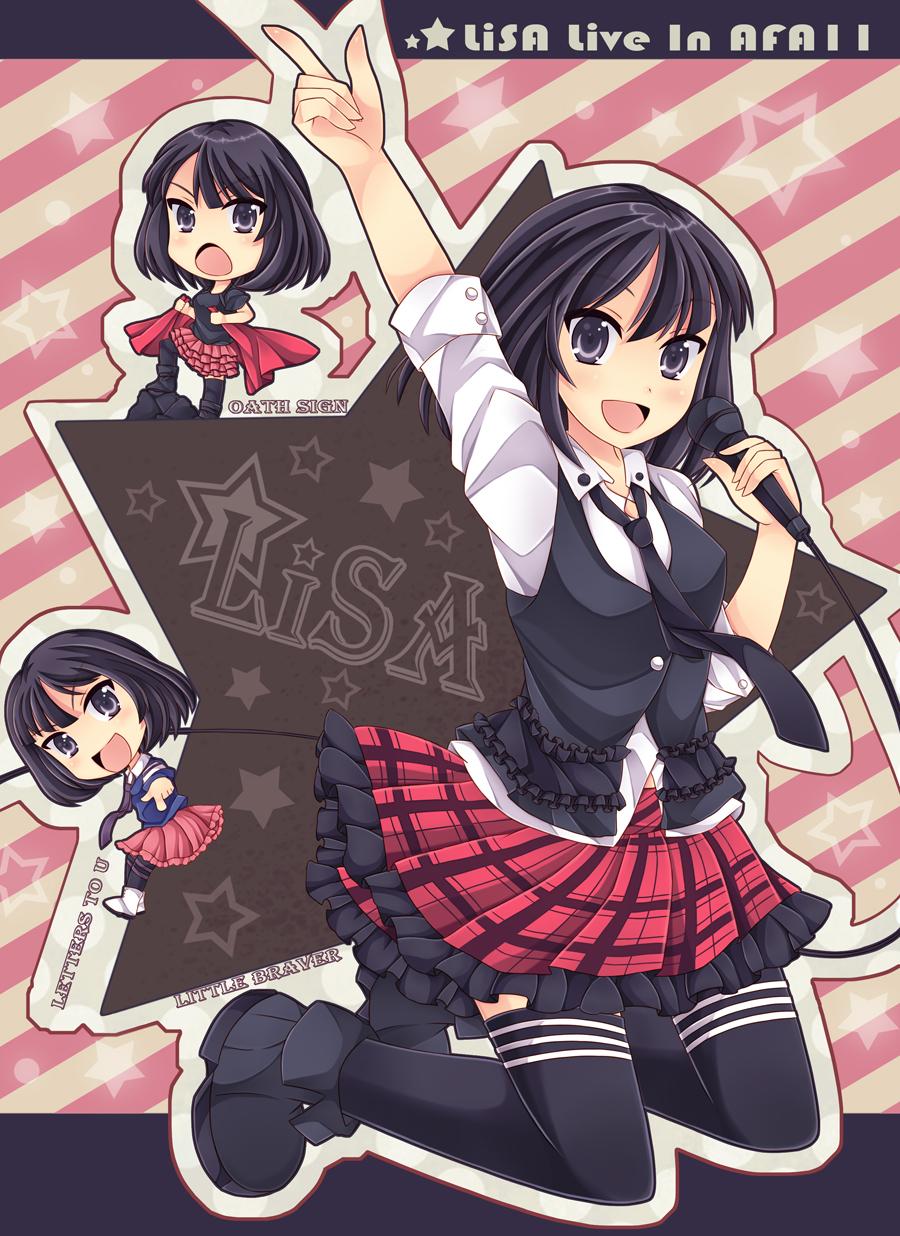 Lisa (Singer) Anime Image Board