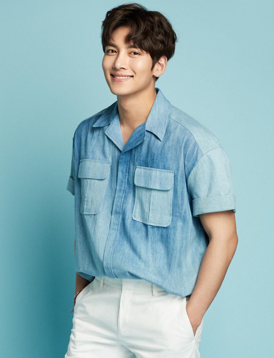 Ji Chang Wook iPhone Wallpapers - Wallpaper Cave