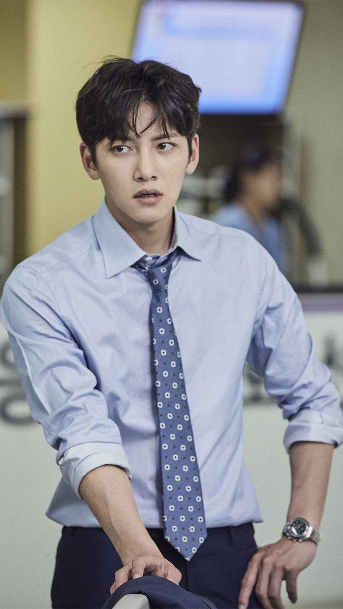 Il guaritore ji chang wook ep 15