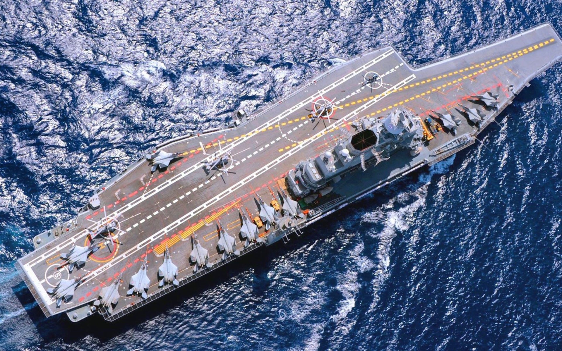 Download wallpaper Vikramaditya, aircraft carrier, sea