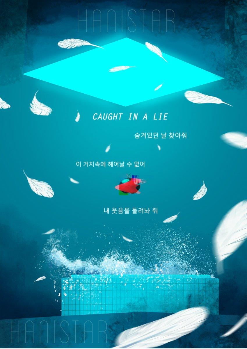 Hanistar interpretation to Jimin's Wings