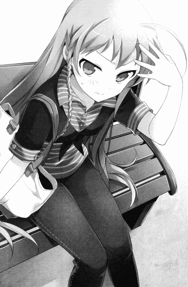 Yusa Emi Maou Sama! Anime Image Board