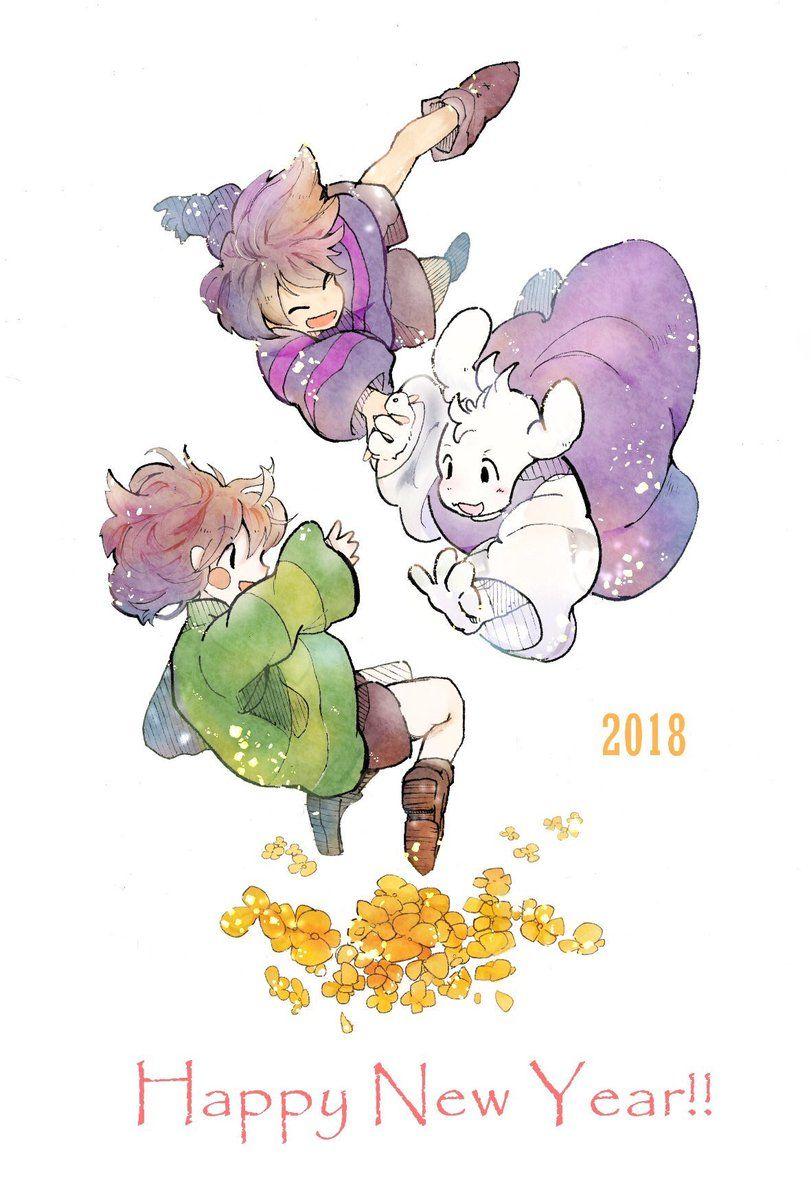 ![•°UnderTale AUs°•]!