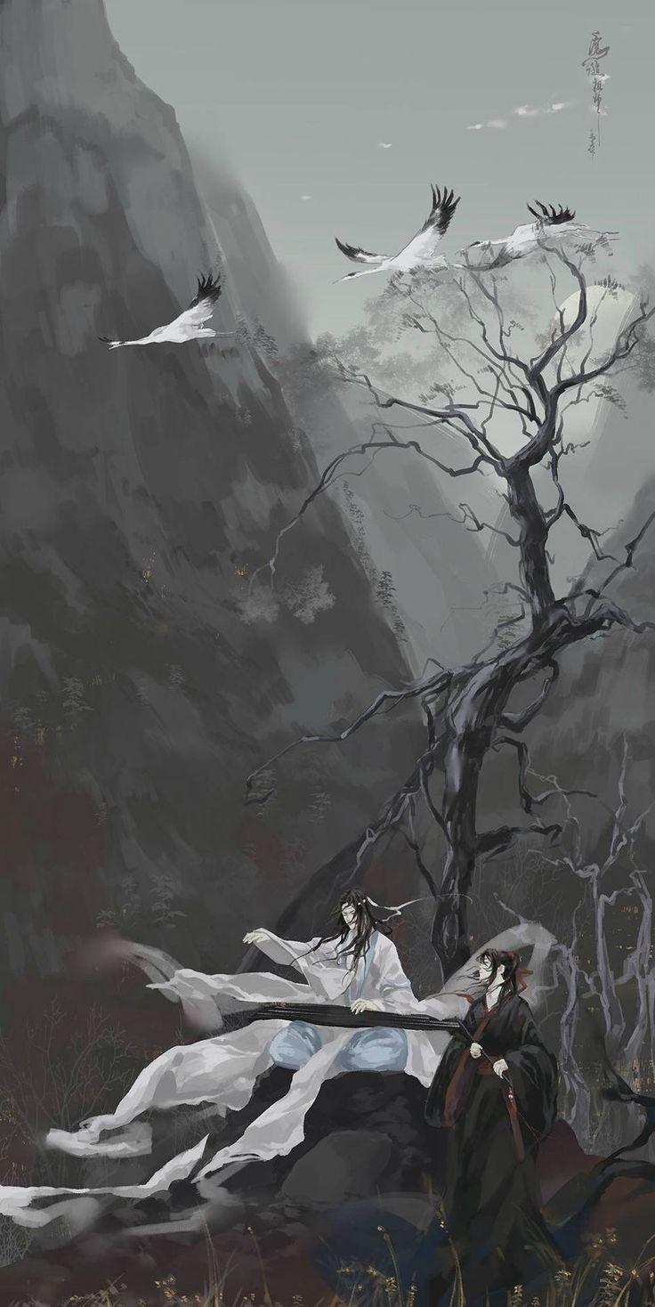 Wangxian. Anime Niac. Japanese Art, Anime Art