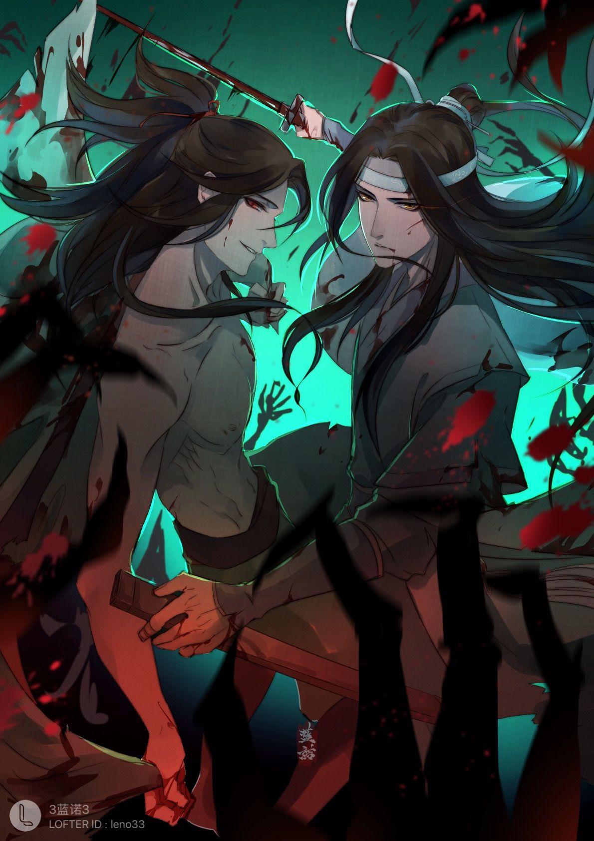 Wangxian Wallpapers - Wallpaper Cave