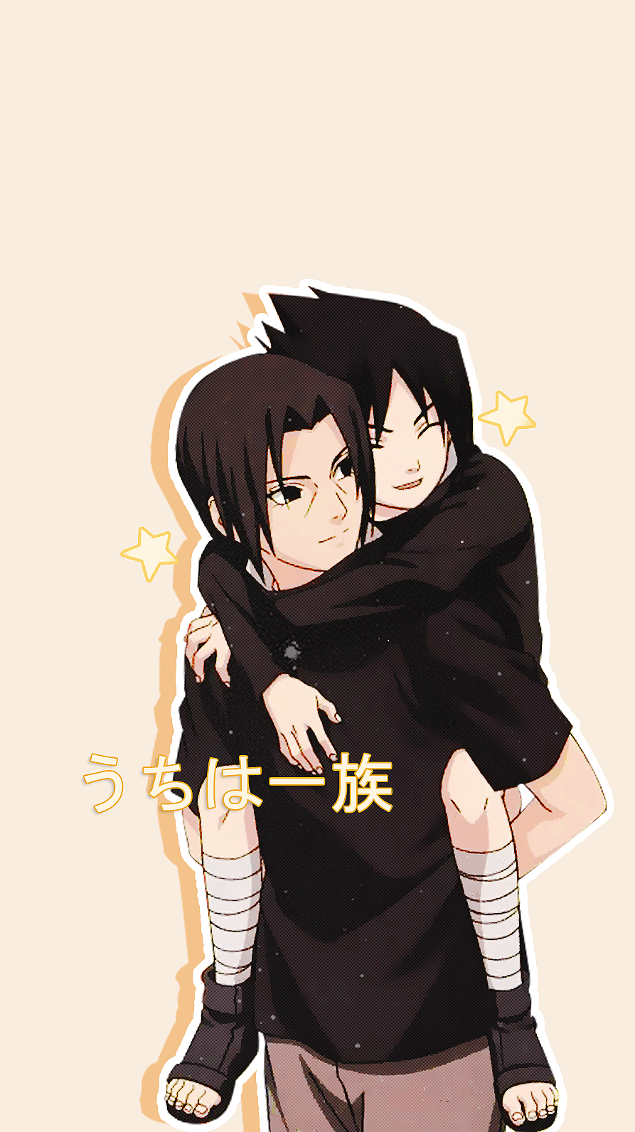 きょ