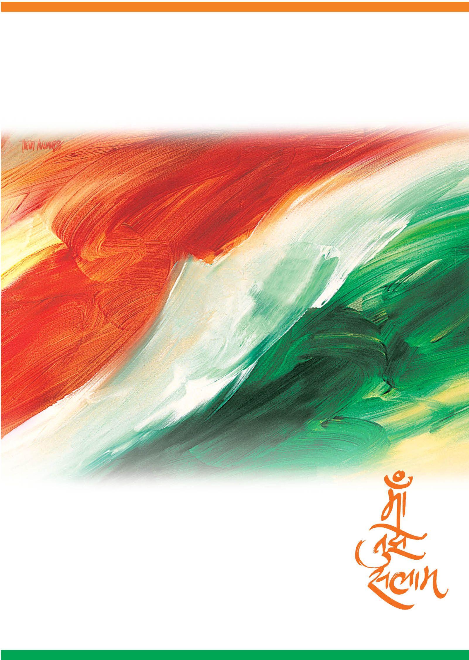 Artistically portraying the Indian National flag colours
