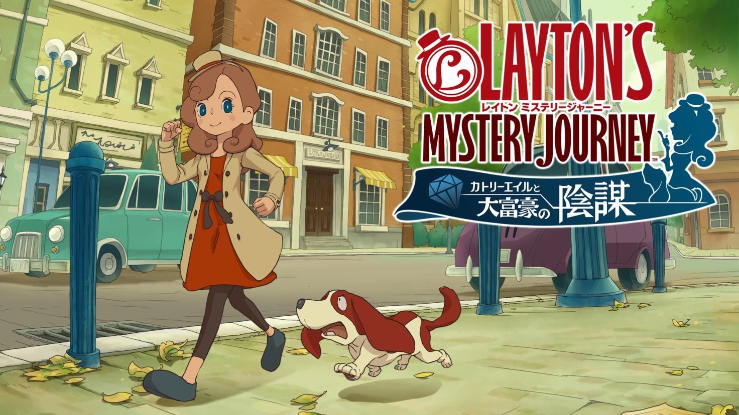 Layton's Mystery Journey DX is coming Switch News