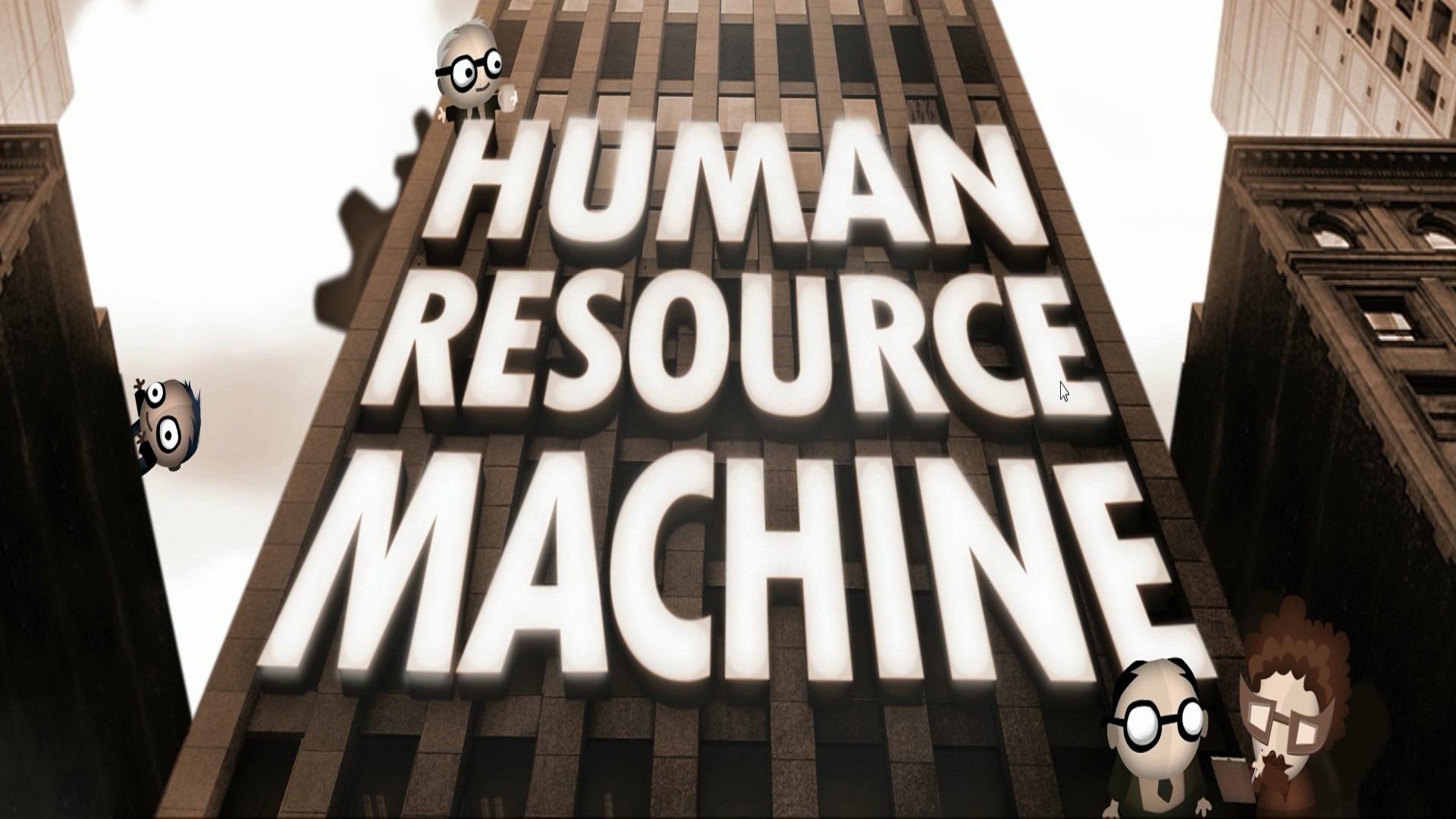human resource machine education