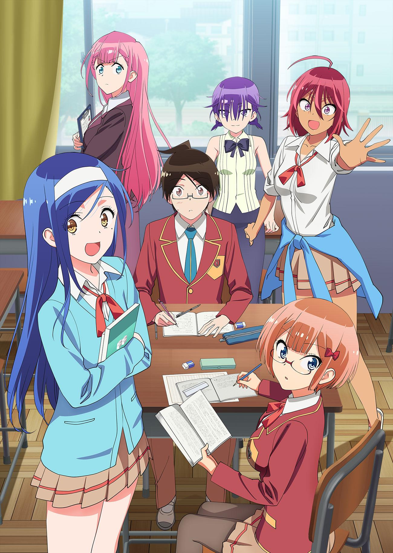 We Never Learn (Anime). We Never Learn