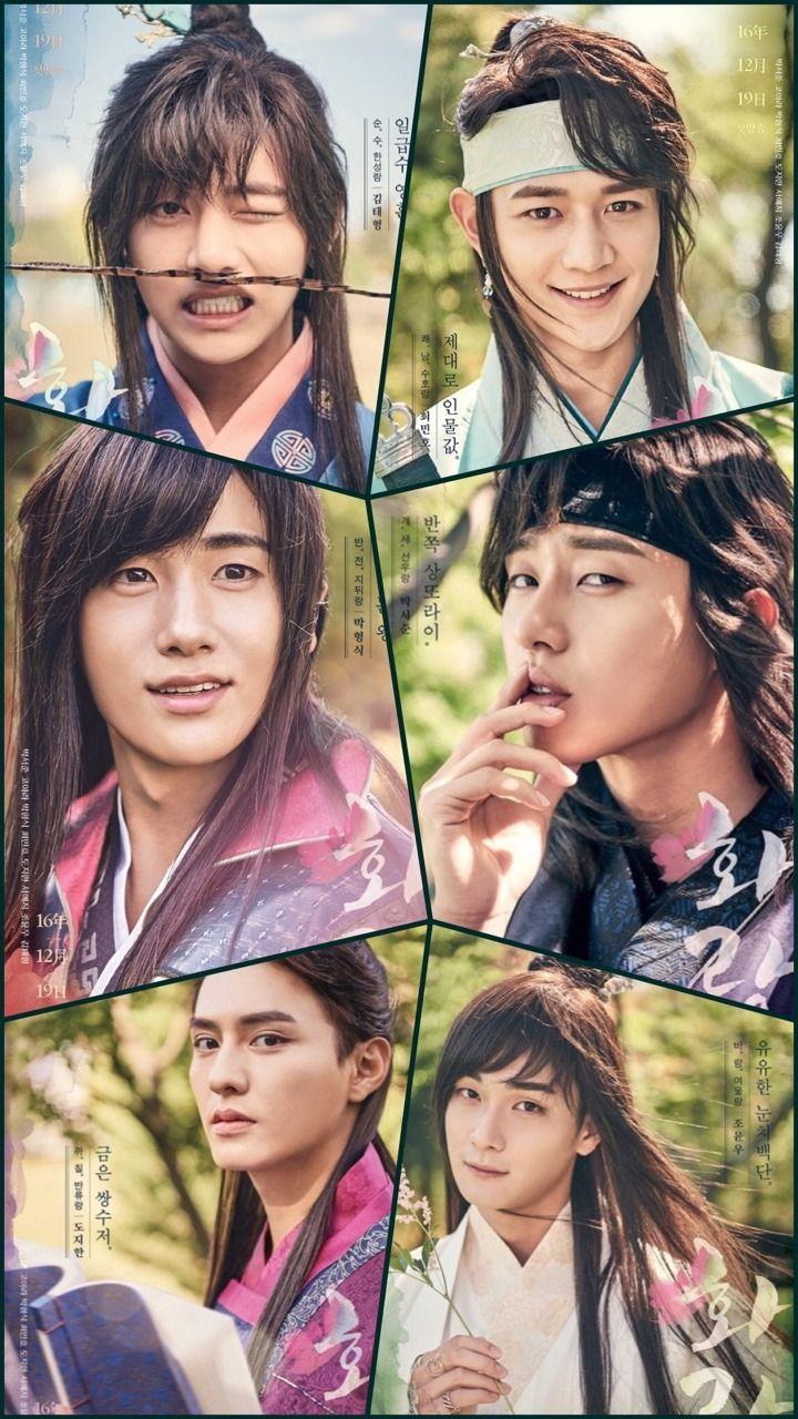 Hwarang: The Beginning Wallpaper I'm in love with this drama