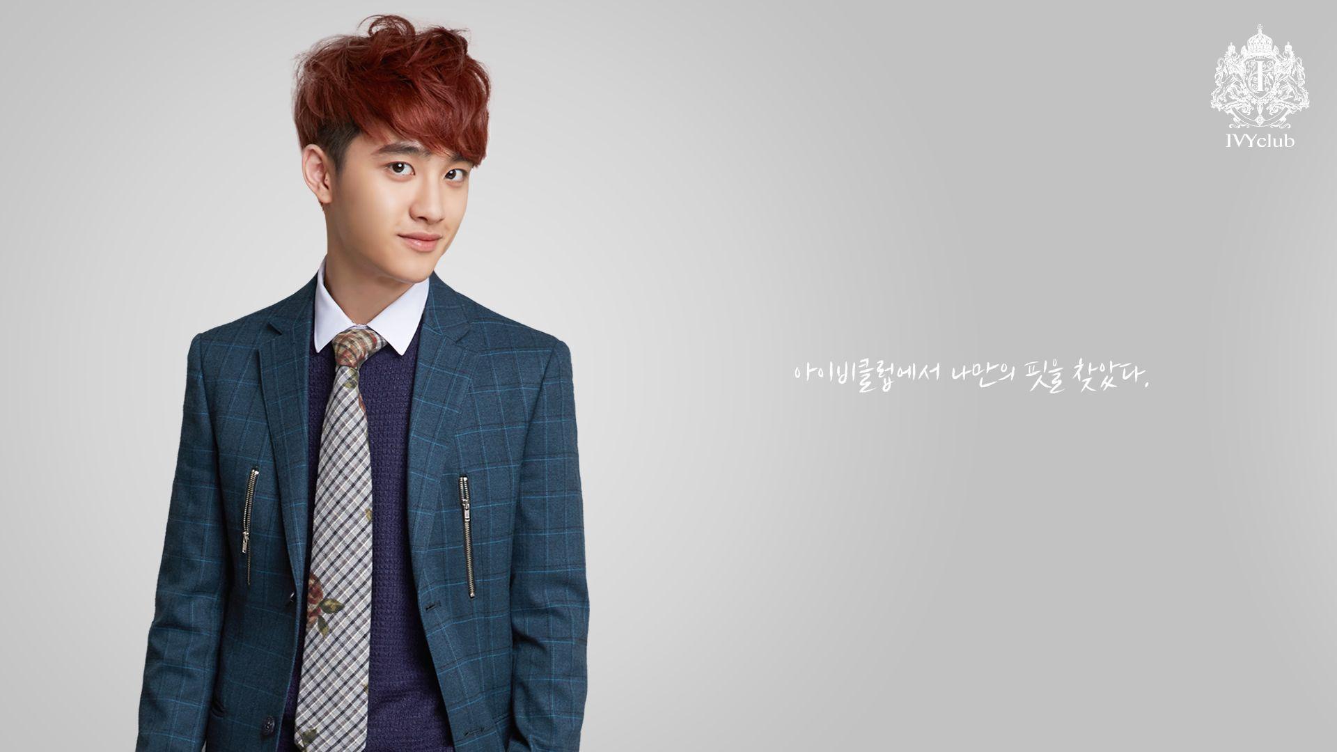 Do Kyungsoo D.O Image. Icon, Wallpaper And Photo