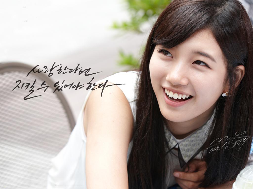 Bae Suzy Wallpaper You Were Sleeping 2017, Download