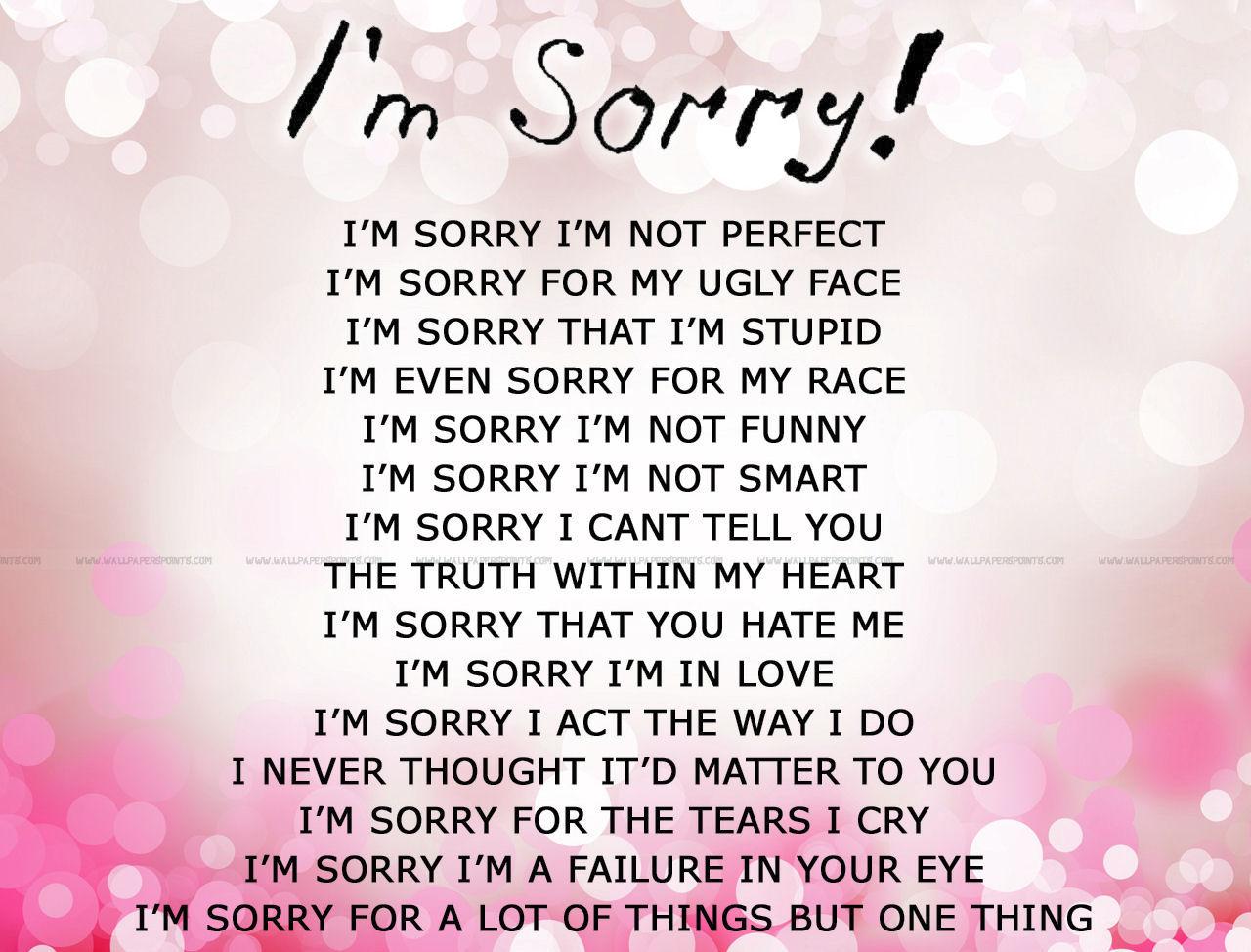 I m Ugly Wallpapers Wallpaper Cave