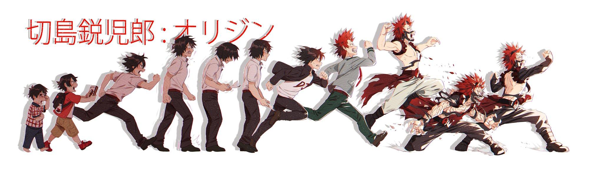 Amazing Kirishima Origin Fanart