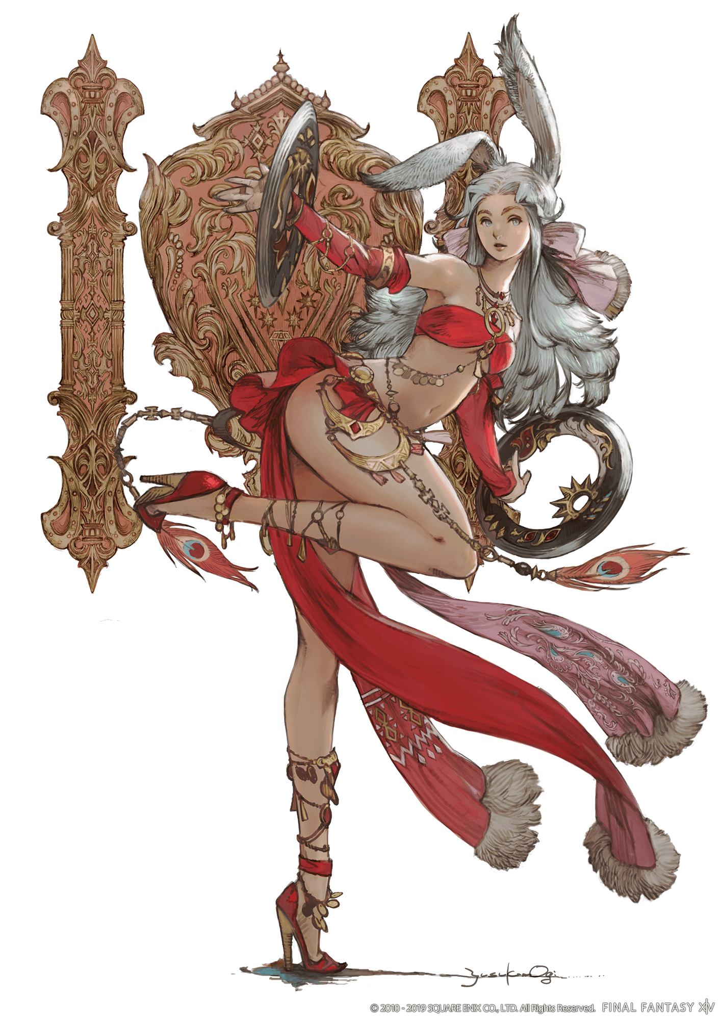 Dancer (Final Fantasy XIV)