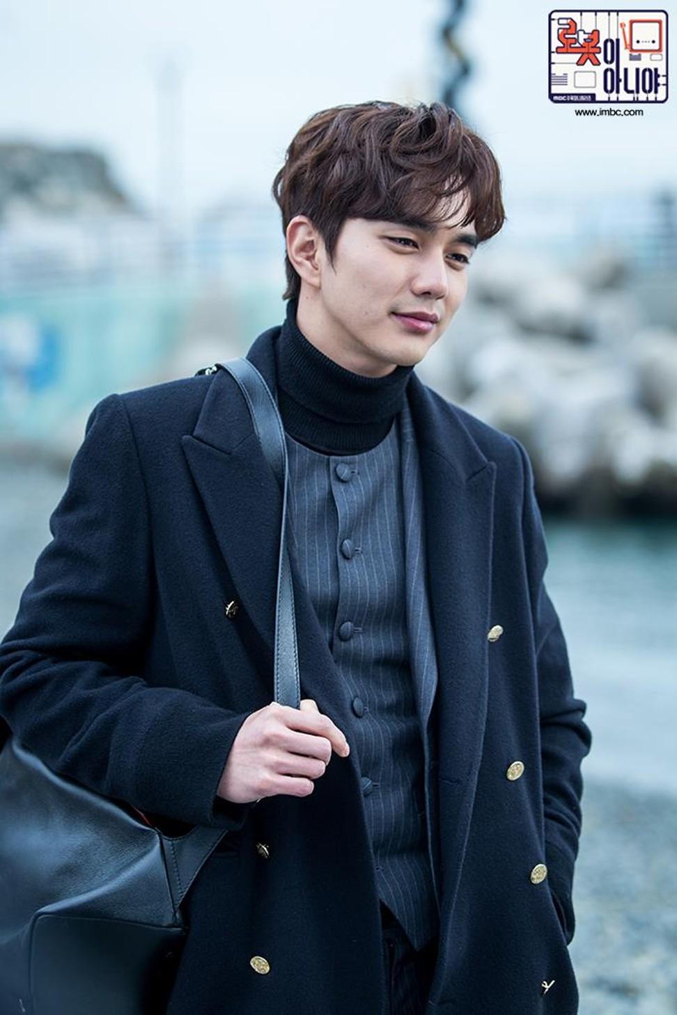 Eight Fashionable Moments Yoo Seung Ho Won Our Hearts In I