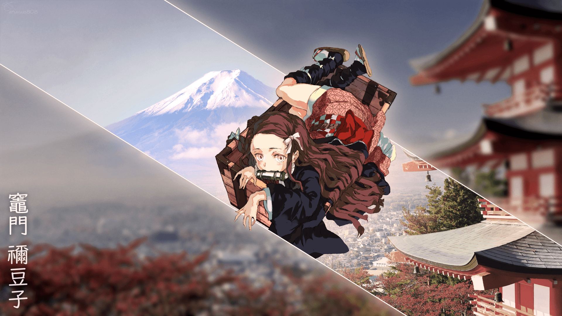 Tanjiro Demon Slayer Aesthetic Wallpaper Desktop - Lennon Oconnor