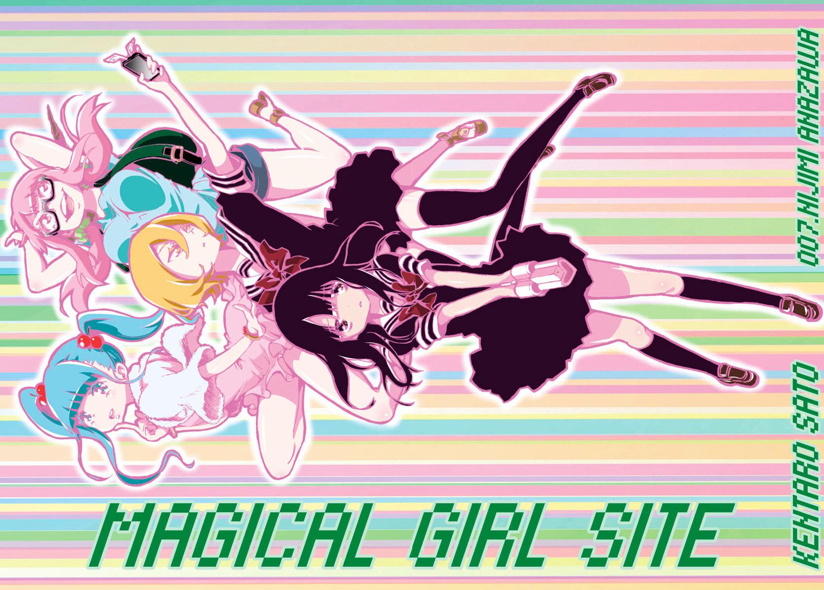 Magical site girl манга фото 6