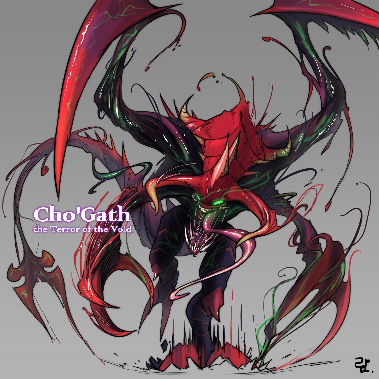 Cho'Gath Wallpapers - Wallpaper Cave