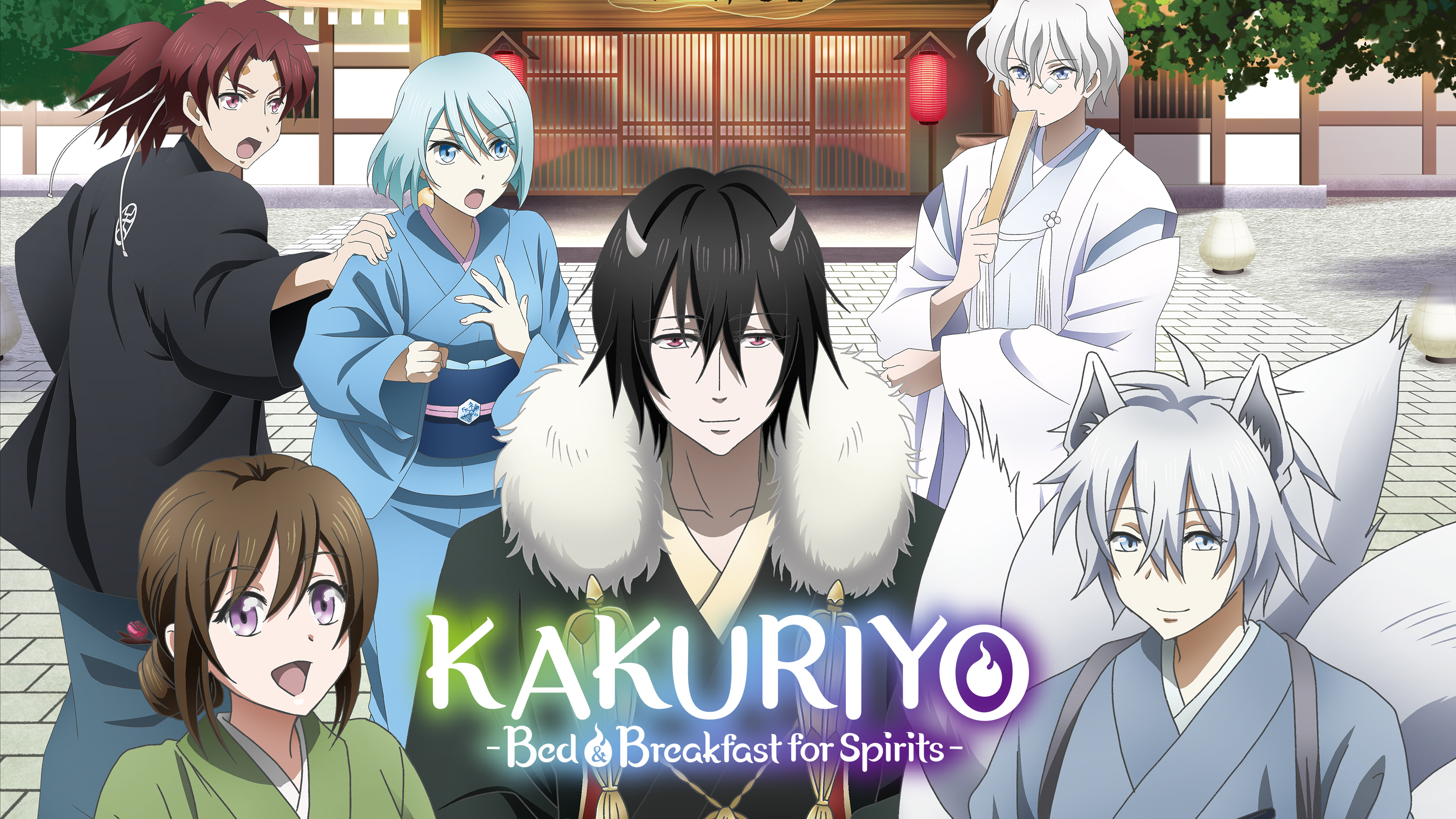 Watch Kakuriyo -Bed & Breakfast For Spirits- Episodes Sub