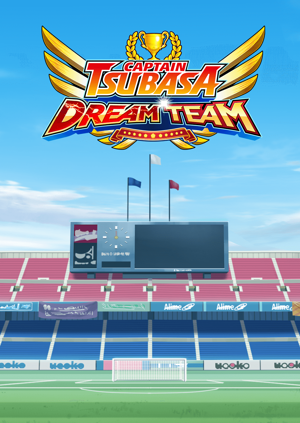 Captain Tsubasa: Dream Team Official Website
