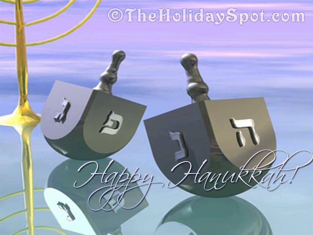wallpaper for Hanukkah